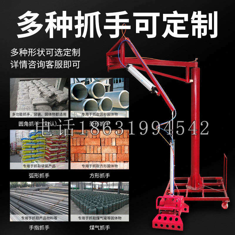炉霍县schunk气缸|德国schunk机械抓手1315983|DPG-PLUS 80-1-AS代理商